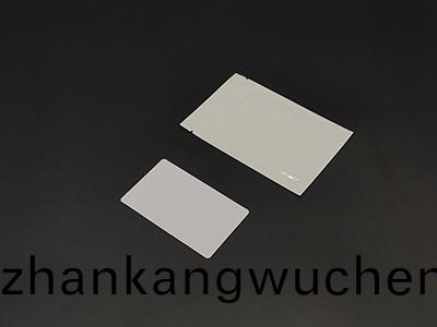 CR90呈(cheng)研清(qing)潔(jie)卡(ka)