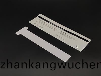 ZXP清(qing)潔卡(ka)