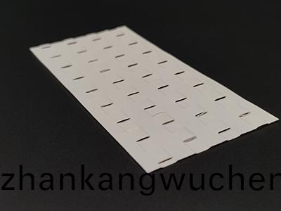 點(dian)鈔機清潔卡(ka)