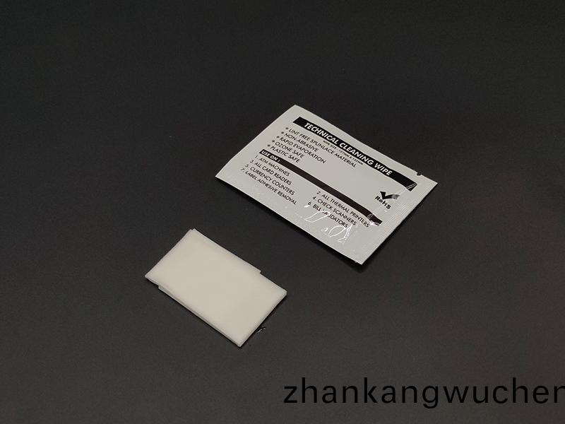 IPAM3酒(jiu)精(jing)清潔佈(bu)