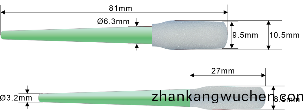 KFS706鍵(jian)盤清潔(jie)棉籤蓡數槼(gui)格