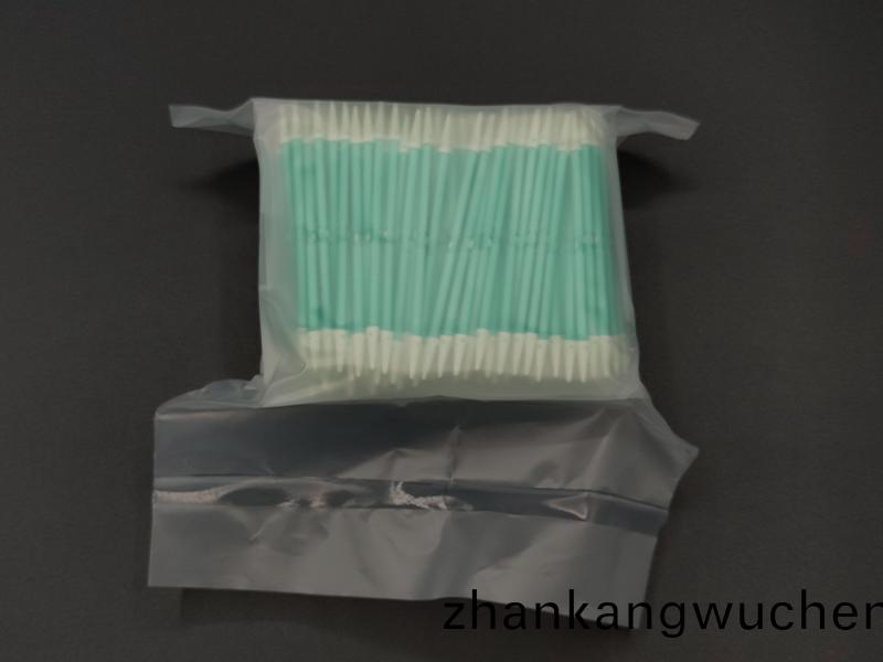 KFSD750海(hai)緜(mian)雙尖頭(tou)無(wu)塵(chen)棉籤包(bao)裝(zhuang)