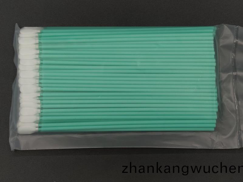 KPS740長桿佈(bu)頭無塵棉(mian)籤包裝