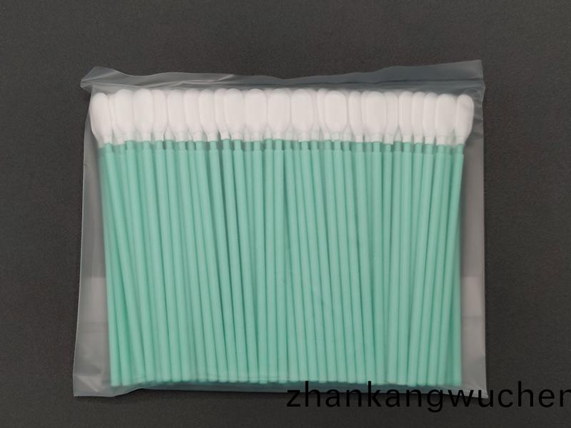 KPS741無塵佈槳頭淨化棉籤(qian)包裝