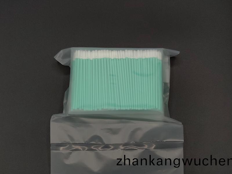 KPS758無(wu)塵(chen)佈小扁頭淨(jing)化棉籤(qian)包(bao)裝