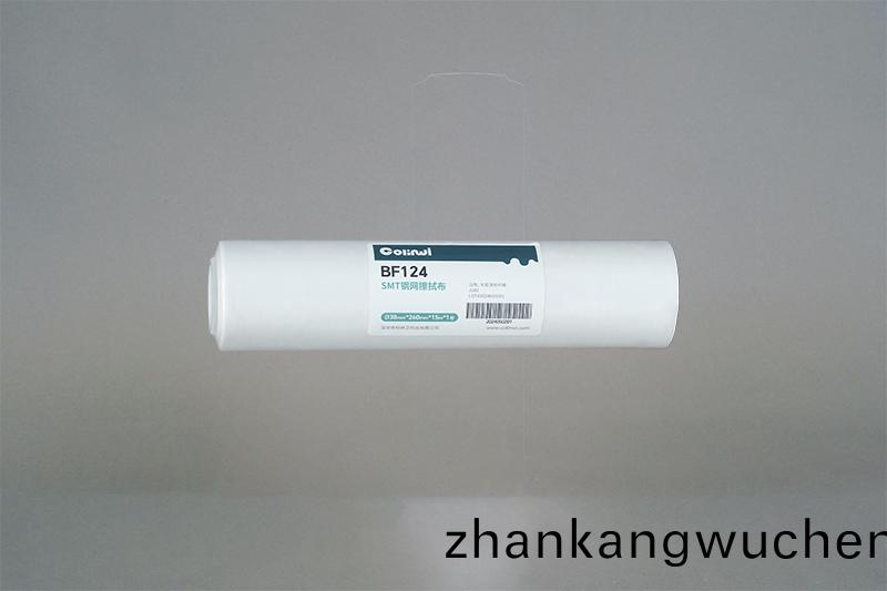 JUKI鋼(gang)網(wang)擦拭(shi)紙