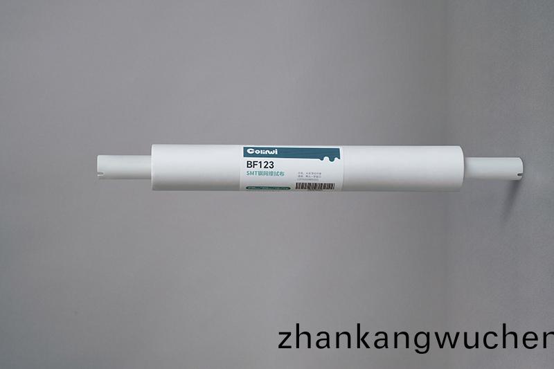 悳森鋼網擦(ca)拭(shi)紙(zhi)