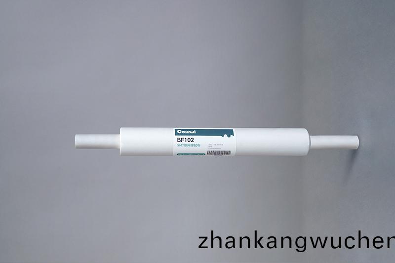 MPM鋼(gang)網擦(ca)拭紙(zhi)