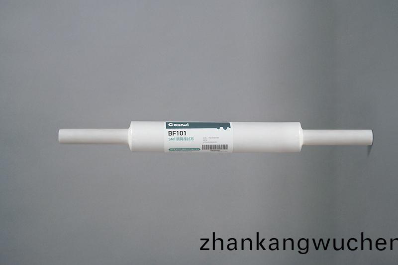 MPM鋼網(wang)擦(ca)拭紙(zhi)