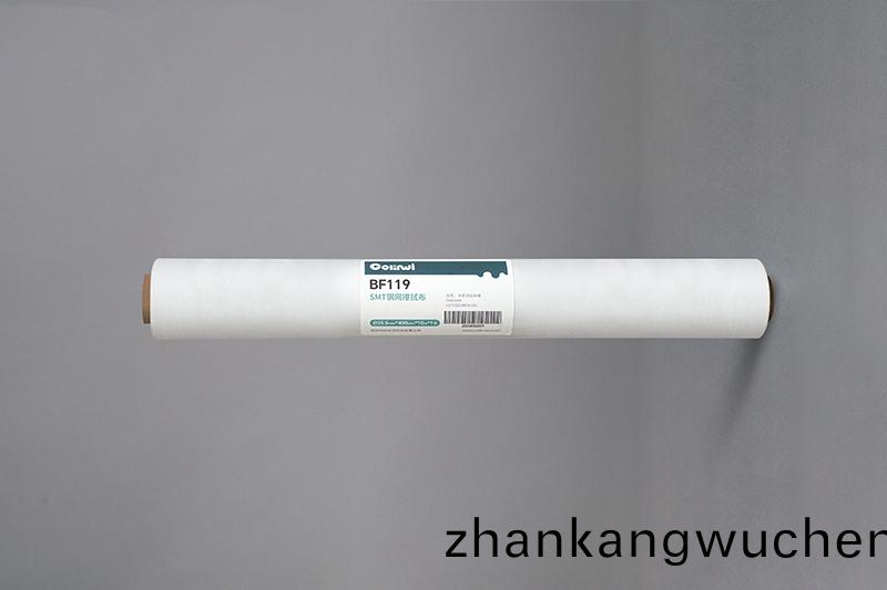 YAMAHA鋼(gang)網(wang)擦(ca)拭(shi)紙