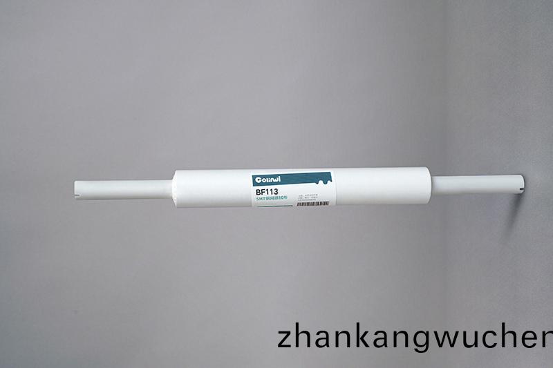 EKRA鋼(gang)網擦拭紙(zhi)