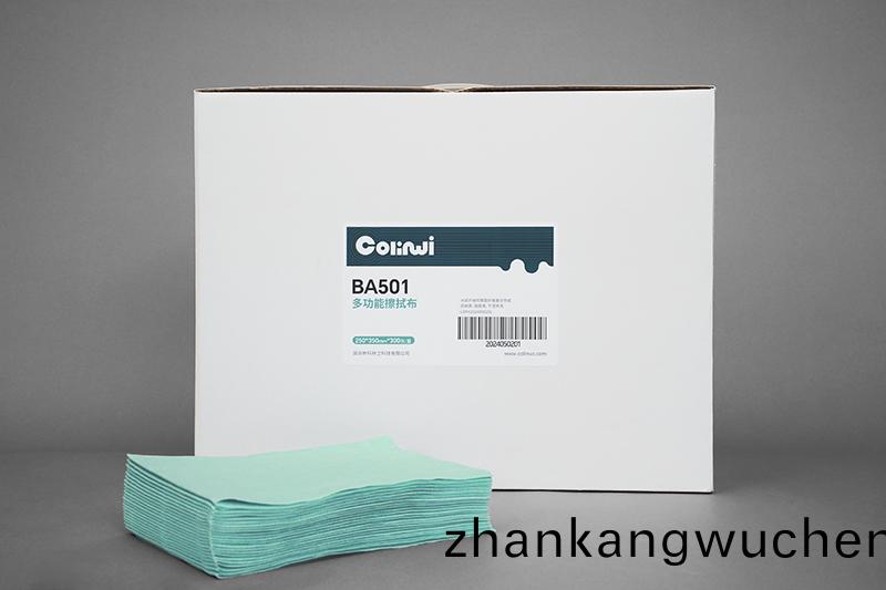 科林衞 BA502 綠(lv)色(se)1/4折多(duo)功(gong)能(neng)擦拭佈(bu)