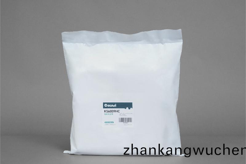 KS600係列超(chao)細(xi)無塵佈包裝(zhuang)圖(tu)