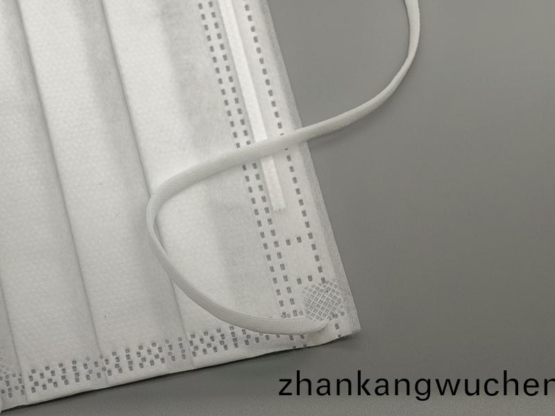 KB201工(gong)業口(kou)罩(zhao)