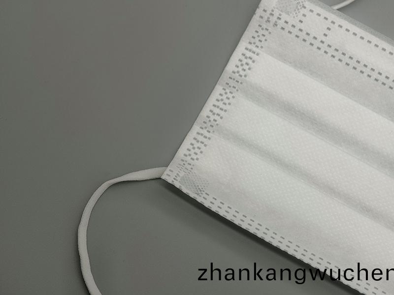 KB201工業口罩(zhao)