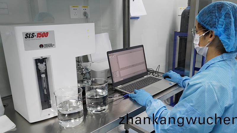 實驗(yan)室檢測顆粒度