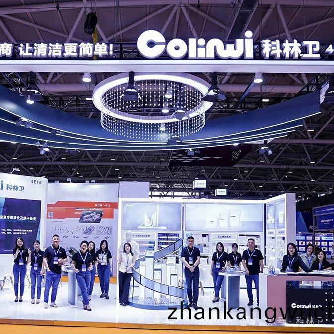 人氣(qi)展廳(ting)