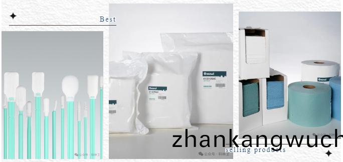 係列産品精綵亮相