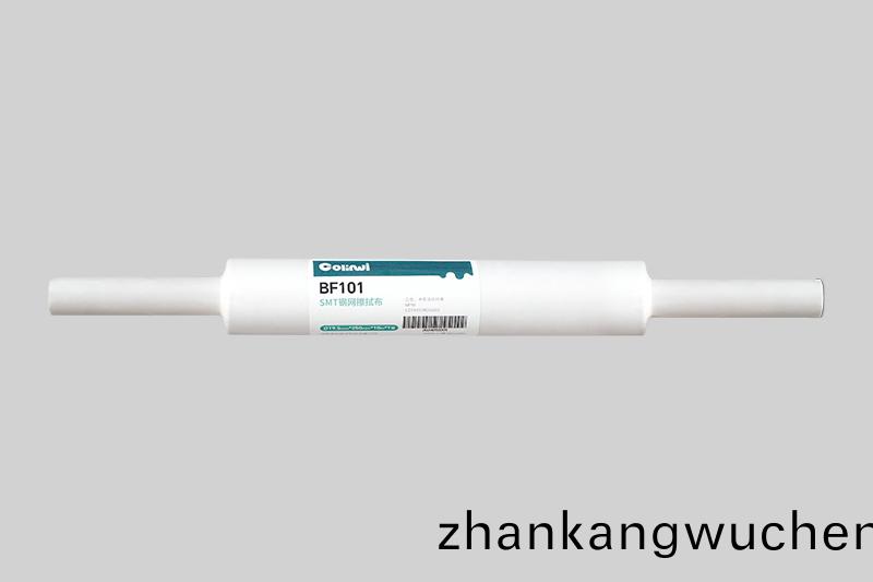 MPM鋼(gang)網擦拭紙