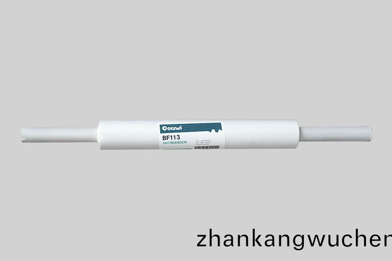 EKRA鋼(gang)網擦(ca)拭(shi)紙(zhi)