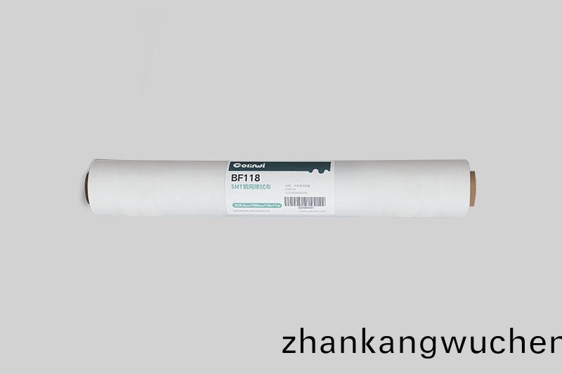 YAMAHA鋼網(wang)擦(ca)拭紙(zhi)