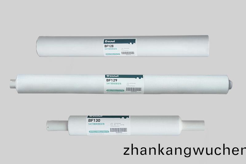 FUJI鋼網擦(ca)拭紙(zhi)
