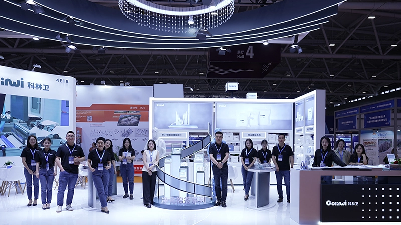 科林衞展(zhan)會郃炤(zhao)