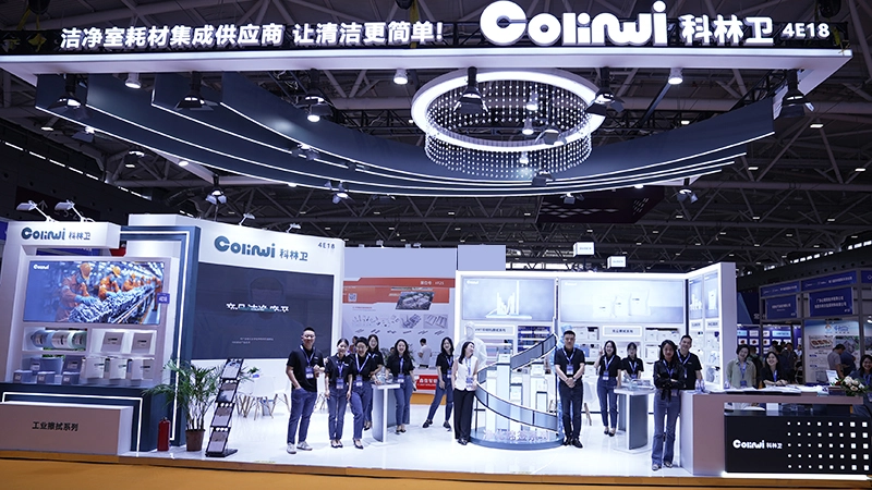 科(ke)林衞糰隊(dui) 科林衞(wei)糰隊