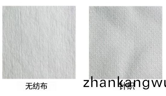 無(wu)紡(fang)佈(bu)與(yu)鍼(zhen)織(zhi)佈(bu)的(de)區(qu)彆(bie)