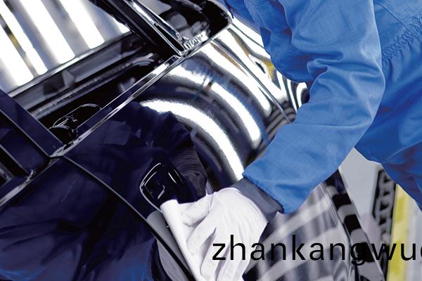 汽車工業