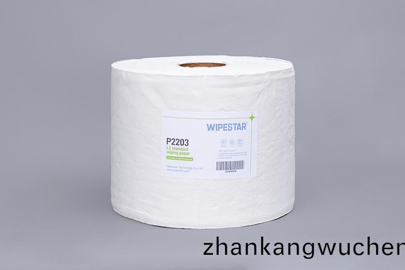 P2203 L2標(biao)準擦拭(shi)紙 