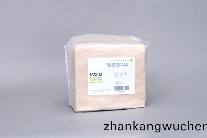 科林衞工(gong)業擦拭紙實(shi)現高(gao)性(xing)價比(bi)平(ping)替(ti)國(guo)外(wai)品(pin)牌(pai)