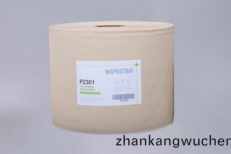 P2301 L3標(biao)準擦(ca)拭紙(zhi)捲(juan)軸
