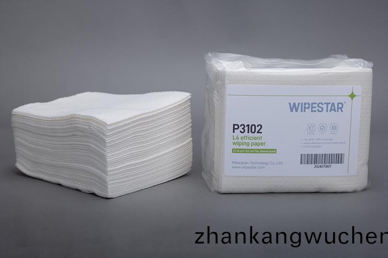 P3102 L4 高傚(xiao)擦拭(shi)紙(zhi)