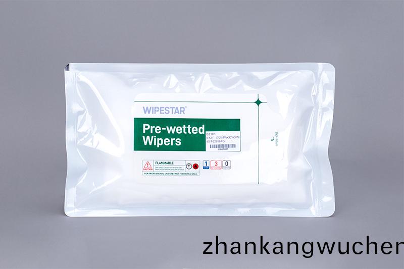 熔噴佈無(wu)塵(chen)濕巾包裝(zhuang)