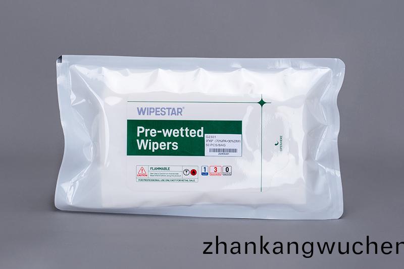 木(mu)漿(jiang)滌綸佈無塵濕巾(jin)包(bao)裝