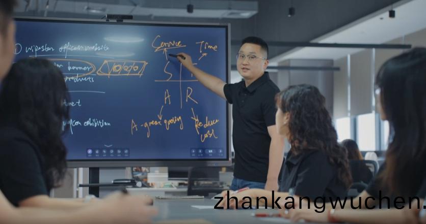 wipestar辦(ban)公炤(zhao)片