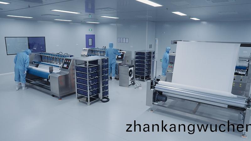 超(chao)聲波(bo)封(feng)邊