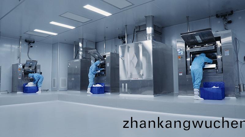 10級(ji)清洗車間(jian)