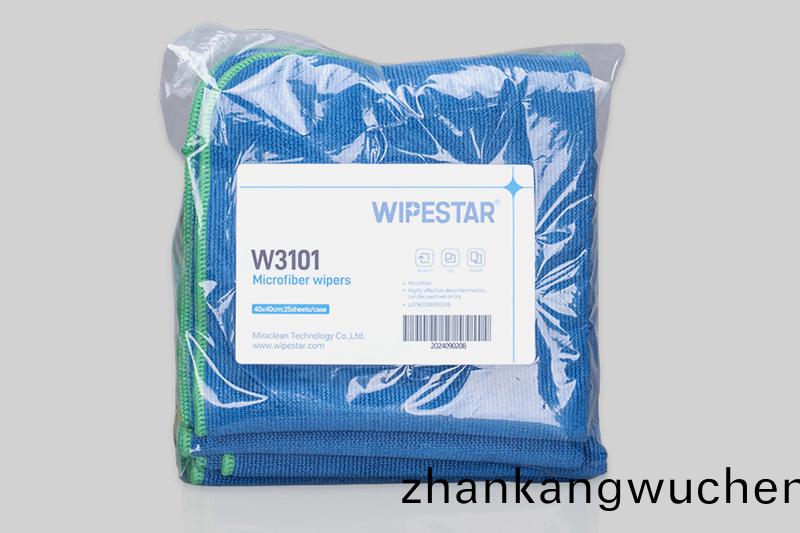 超細纖維擦拭巾(jin)包(bao)裝