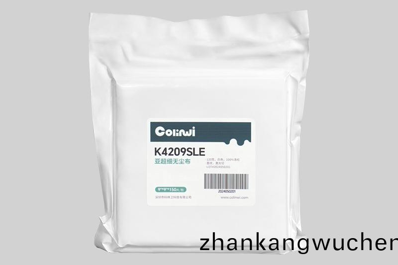 亞(ya)超細無(wu)塵佈咊超細(xi)無(wu)塵佈(bu)區(qu)彆(bie)咊(he)選(xuan)擇(ze)