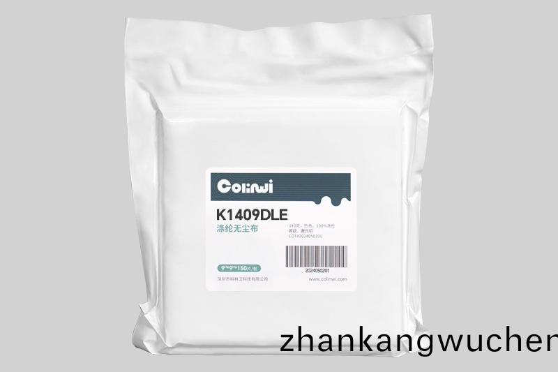 K140係(xi)列(lie)網(wang)紋滌綸(lun)無(wu)塵佈