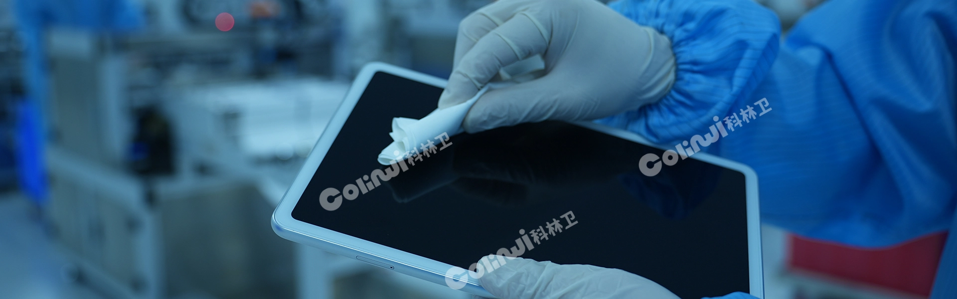 無(wu)塵(chen)紙應用(yong)場(chang)景(jing)