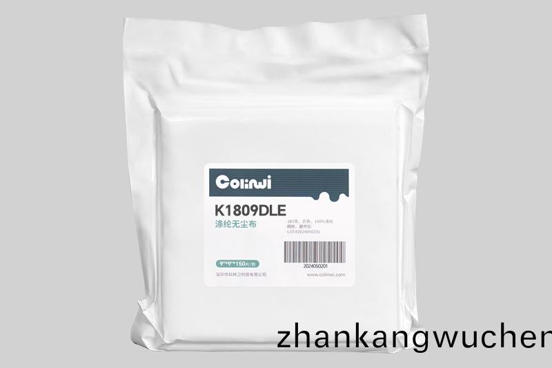 K180係(xi)列網紋滌(di)綸(lun)無塵(chen)佈(bu)