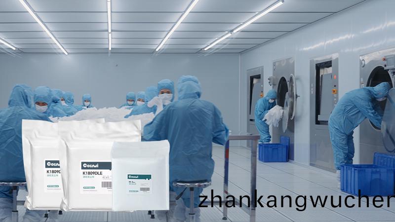 無(wu)塵(chen)擦(ca)拭佈(bu)