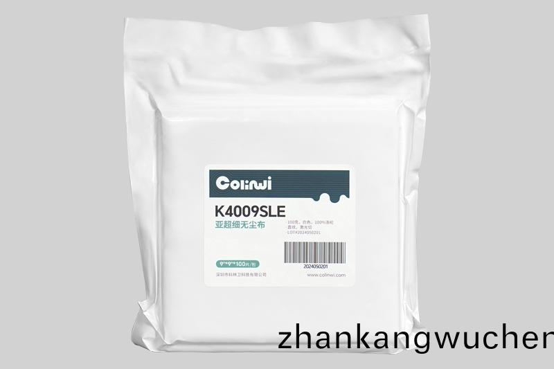 K400係(xi)列(lie)亞超(chao)細無(wu)塵(chen)佈(bu)