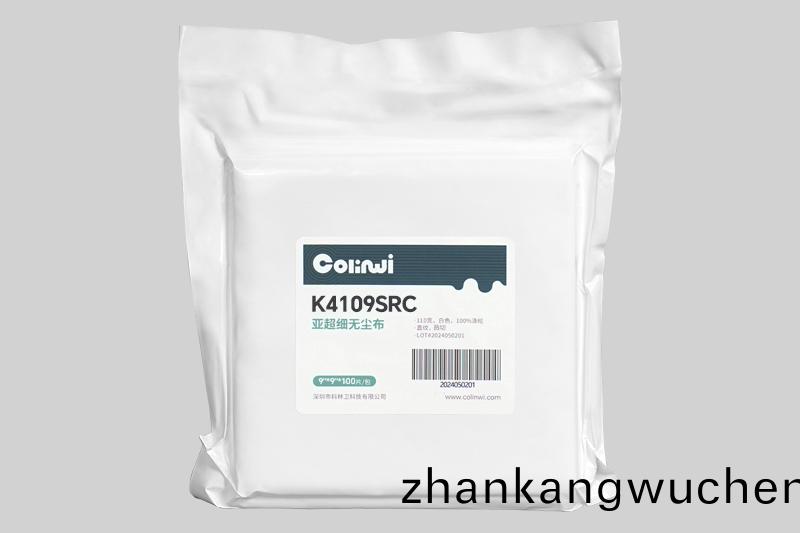 K410係(xi)列(lie)亞(ya)超(chao)細(xi)無(wu)塵佈(bu)