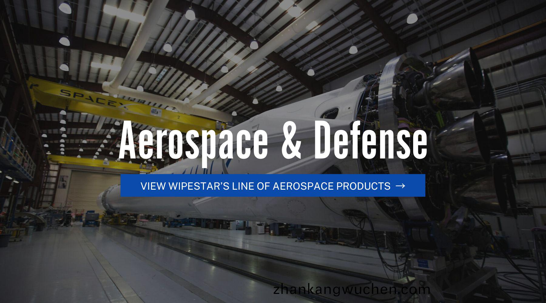 科(ke)林(lin)衞(wei)航天(tian)航(hang)空(kong)設備擦(ca)拭佈介紹