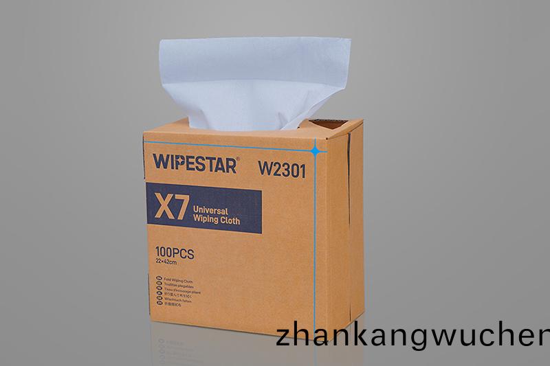 WIPESTAR X70 W2301 擦拭(shi)佈