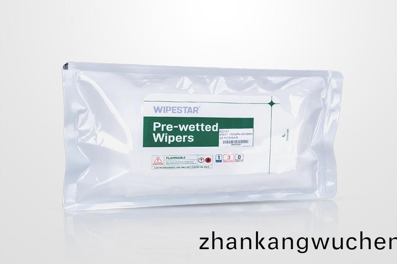 熔噴(pen)佈(bu)無(wu)塵濕(shi)巾